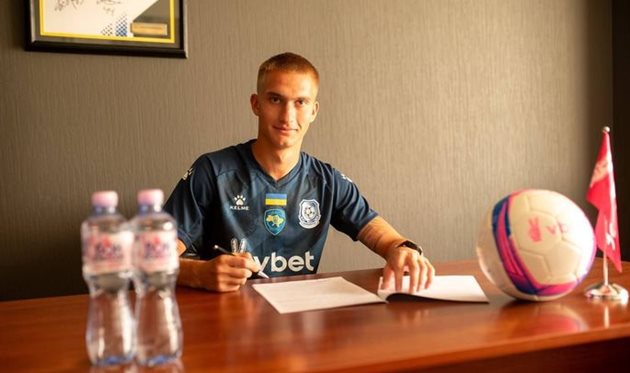 Данило Удод, getty images