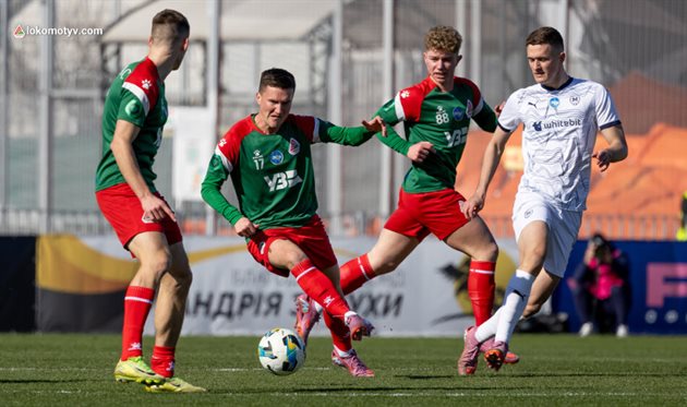 Металіст 1925 — Локомотив Київ, lokomotyv.com