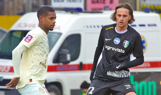 Олександрія — Шахтар, фото ФК Шахтар Донецьк