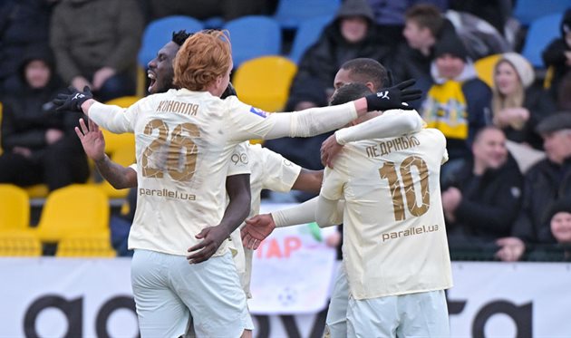 Шахтар, фото Шахтар