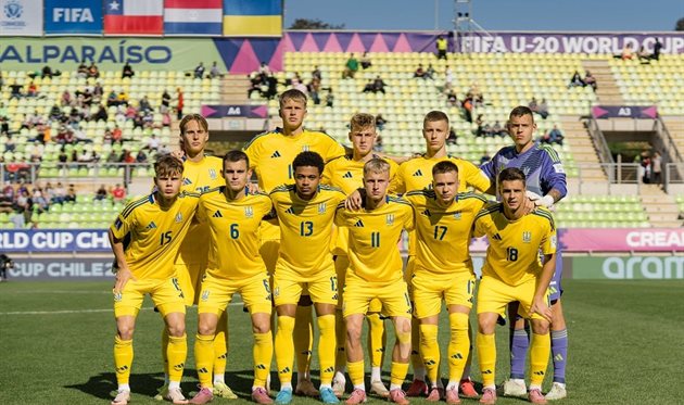Гравці збірної України U-20, УАФ