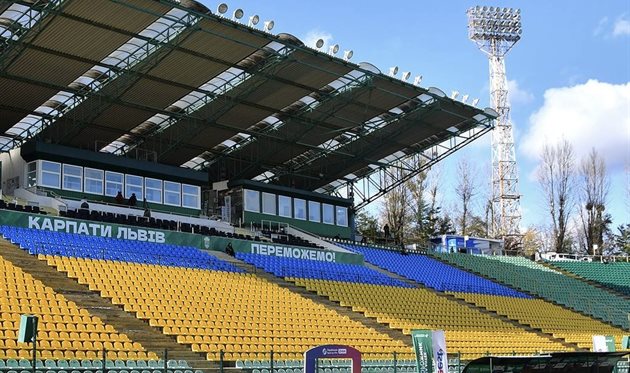 Стадіон Україна, пресслужба ФК Карпати