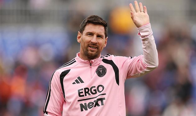 Ліонель Мессі Getty Images