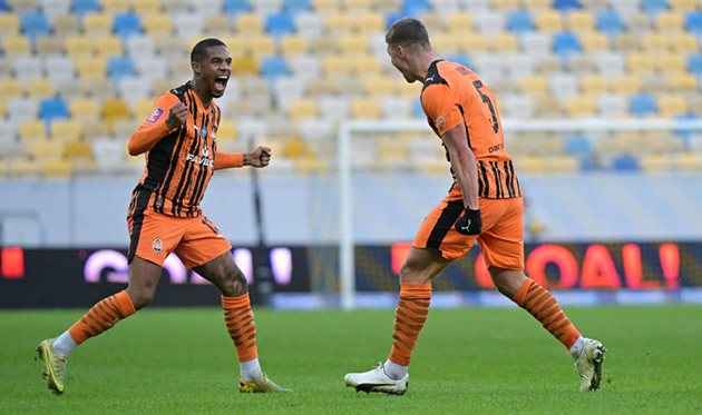 Шахтар, shakhtar.com