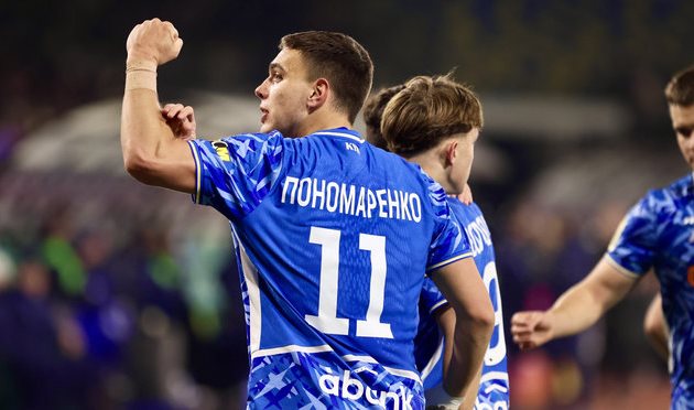 Матвій Пономаренко, фото ФК Динамо Київ