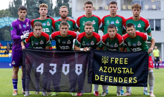 ФК Локомотив Київ