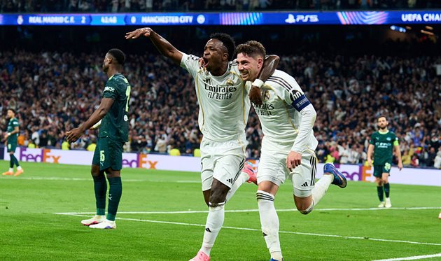 Реал Мадрид — Манчестер Сіті, Getty Images
