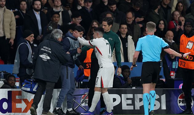 Педру Нету Getty Images