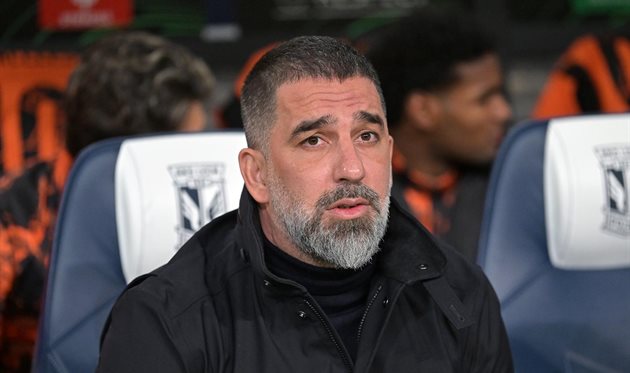 Арда Туран, ФК Шахтар