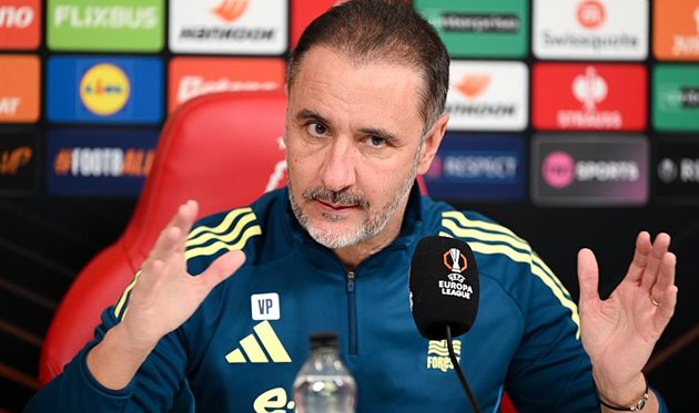 Вітор Перейра Getty Images