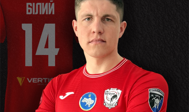 Роман Білий, пробій