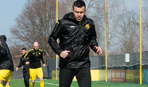 ФК Чернігів