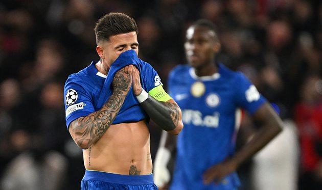 Енцо Фернандес, getty images