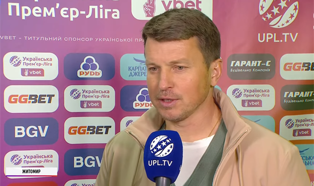 Руслан Ротань, пресслужба ФК Полісся