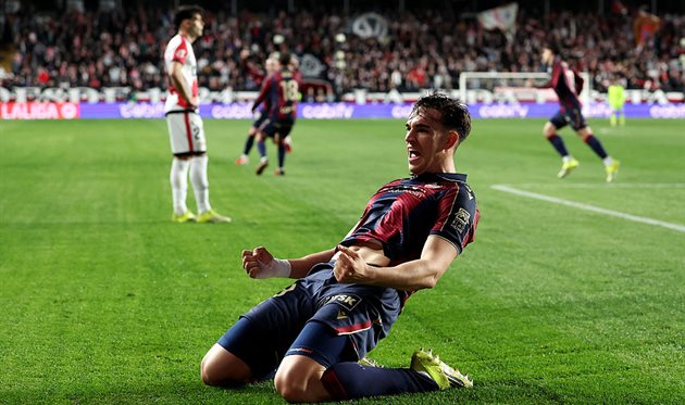 Еспі; getty images