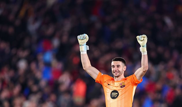 Жоан Гарсія, getty images