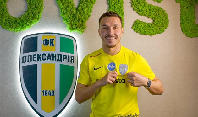 Яніс Амаш, пресслужба ФК Олександрія