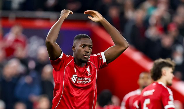 Ібраїма Конате, Getty Images