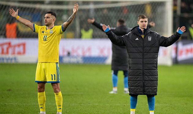 Збірна України, Getty Images