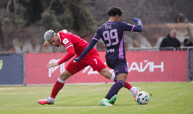 Кривбас — Епіцентр, фото УПЛ