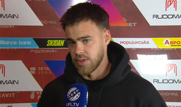 Олександр Кемкін, скріншот