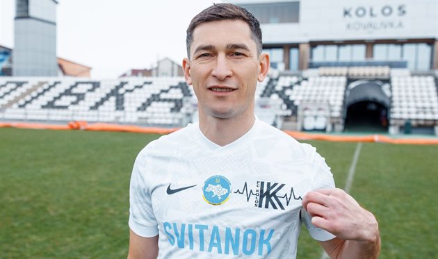 Тарас Степаненко, пресслужба ФК Колос