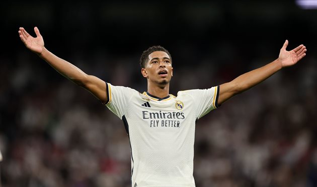 Джуд Беллінгем, Getty Images 