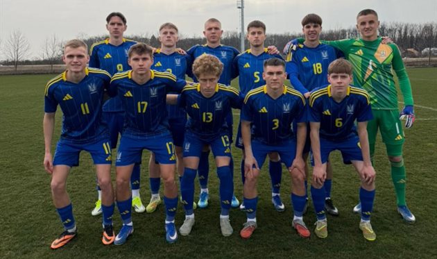 Україна (U-19), УАФ