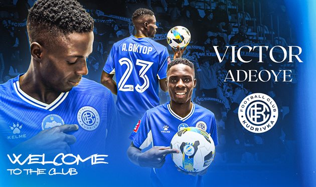 Віктор Адеоє, пресслужба ФК Кудрівка 