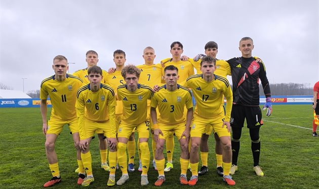 Юнацька збірна України U-19, УАФ