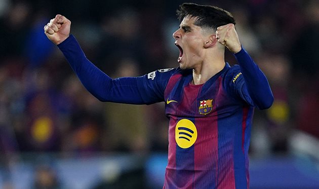 Жерар Мартін, getty images