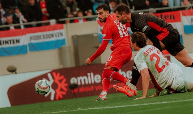 Люксембург - Мальта, Федерація футболу Люксембургу