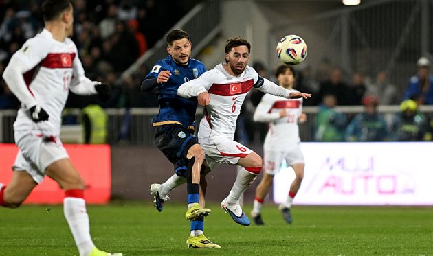 Косово - Туреччина, Getty Images