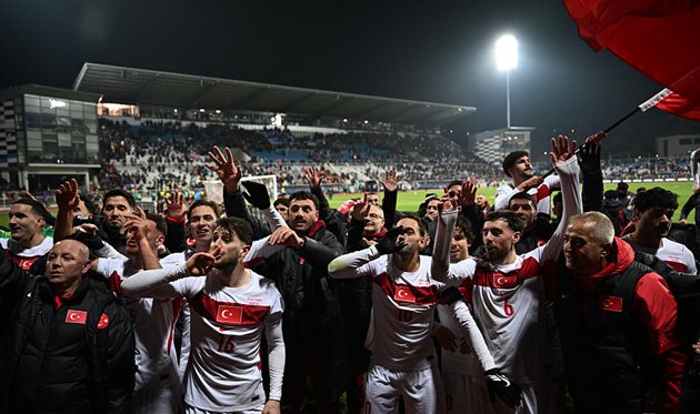 Косово - Туреччина, Getty Images