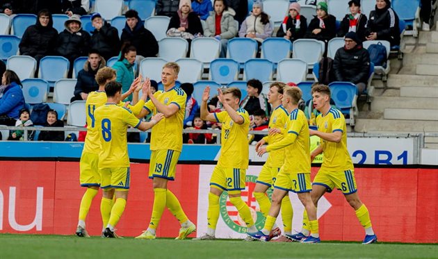 Угорщина U-21 – Україна U-21, УАФ