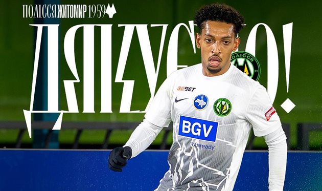 Таллес Коста, ФК Полісся