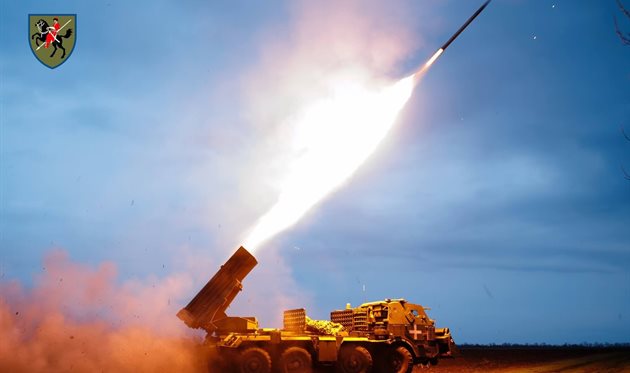 Генштаб ЗСУ