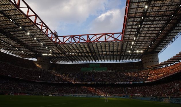 Сан-Сіро, getty images