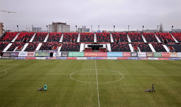 Стадіон Авангард, Фото УПЛ