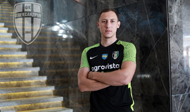 Сергій Логінов, пресслужба фк Олександрія