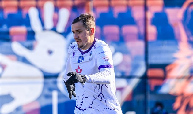 Артур Микитишин. Фото: ФК ЛНЗ