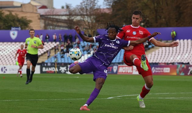 Кривбас — ЛНЗ, fc-lnz.com