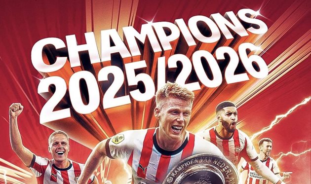 Фото ФК ПСВ