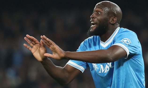 Ромелу Лукаку, Getty images 