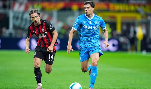 Наполі — Мілан, Getty Images