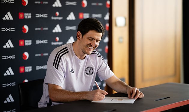 Гаррі Магвайр, getty images