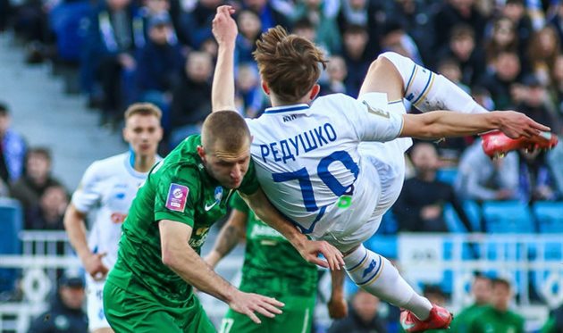 фото ФК Динамо Київ