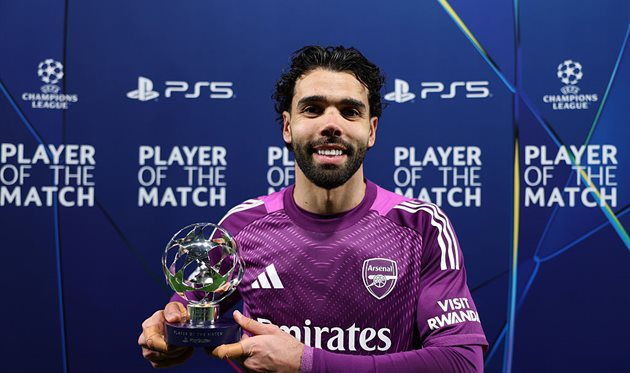 Давід Рая, getty images