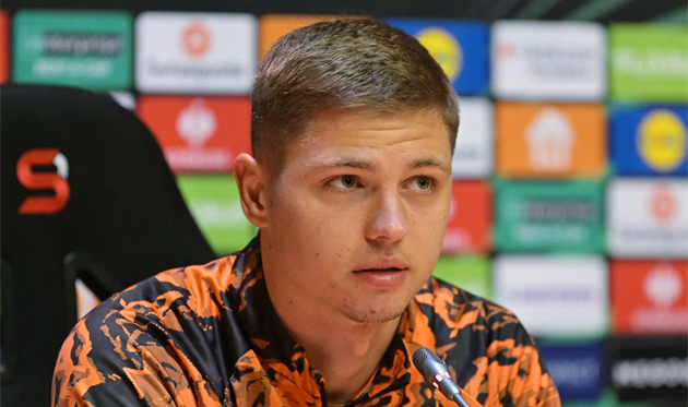 Валерій Бондар, пресслужба ФК Шахтар