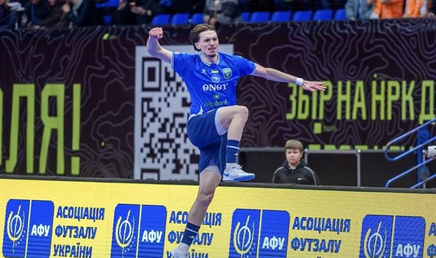 Фото Асоціація футзалу України